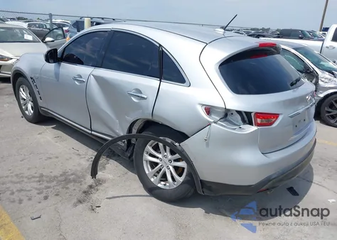 2017 Infiniti Qx70 из США, поврежденный, VIN JN8CS1MU2HM142384